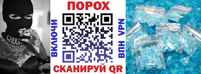АМФ Розовый  KRAKEN   Коломна  закладки 