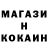 КЕТАМИН ketamine Cherry94125