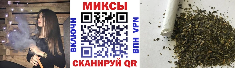 Бутират BDO 33%  сколько стоит  Коломна 