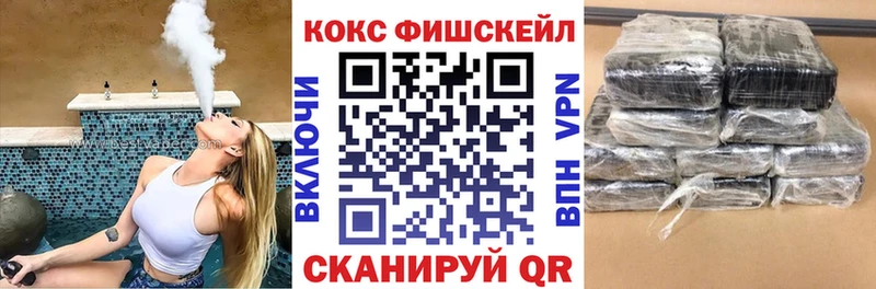 Кокаин Columbia  это формула  Коломна  продажа наркотиков 