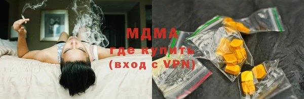 гашик Алзамай