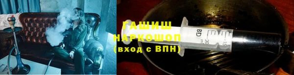 тгк Алексеевка