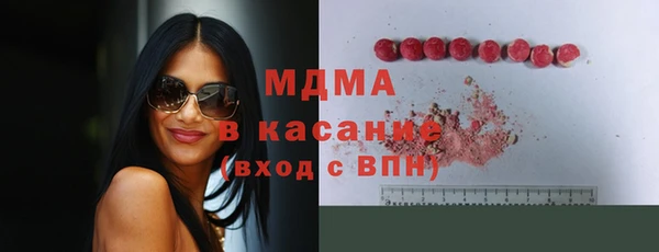 гашик Алзамай