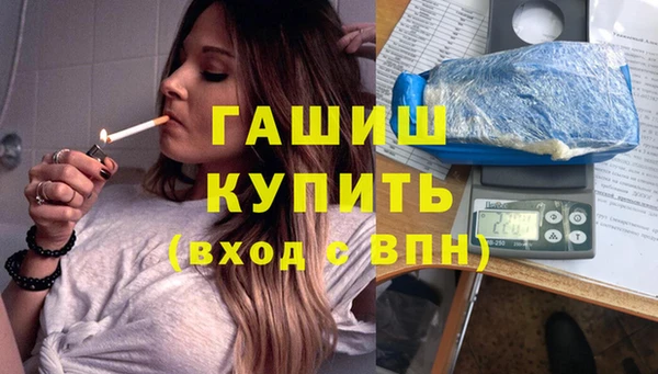 гашик Алзамай