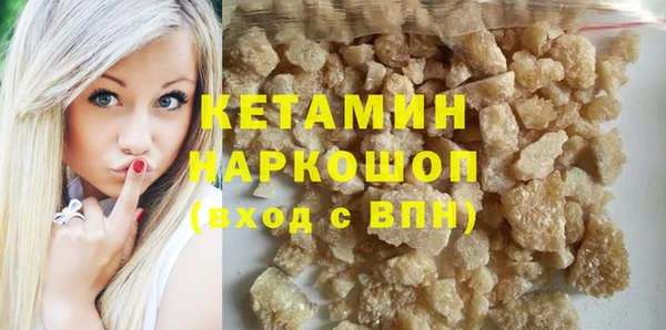 гашик Алзамай