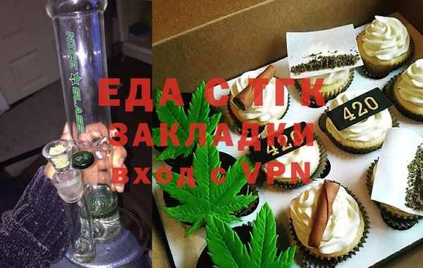 тгк Алексеевка