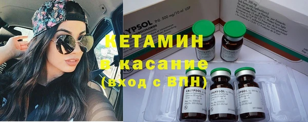 гашик Алзамай