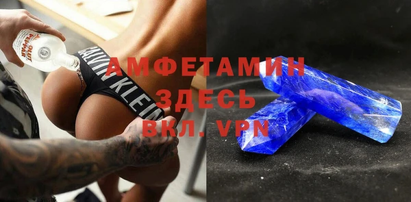 гашик Алзамай