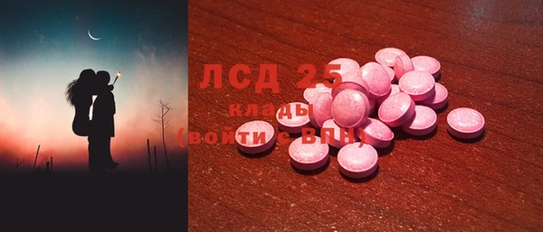 гашик Алзамай