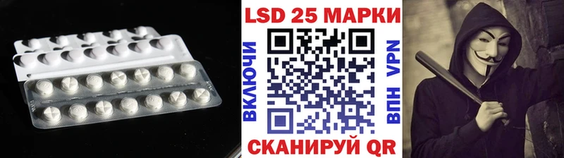 даркнет сайт  Коломна  Лсд 25 экстази кислота 