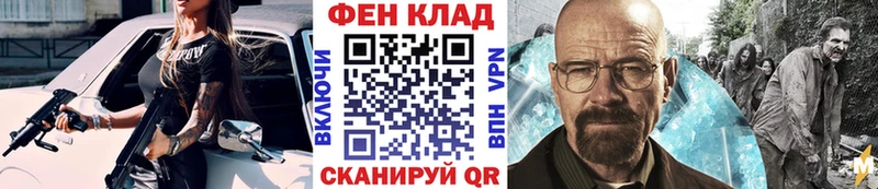 Метамфетамин Декстрометамфетамин 99.9%  где купить наркоту  Коломна 